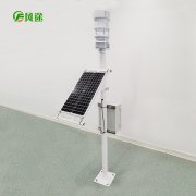 風途推出野外氣象監(jiān)測系統(tǒng)！
