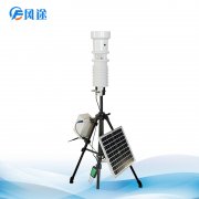 什么是小型氣象站？
