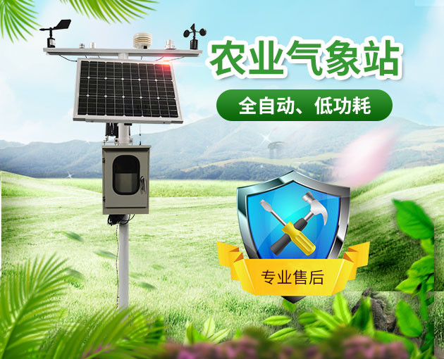 養(yǎng)牛與氣象有什么關(guān)系？