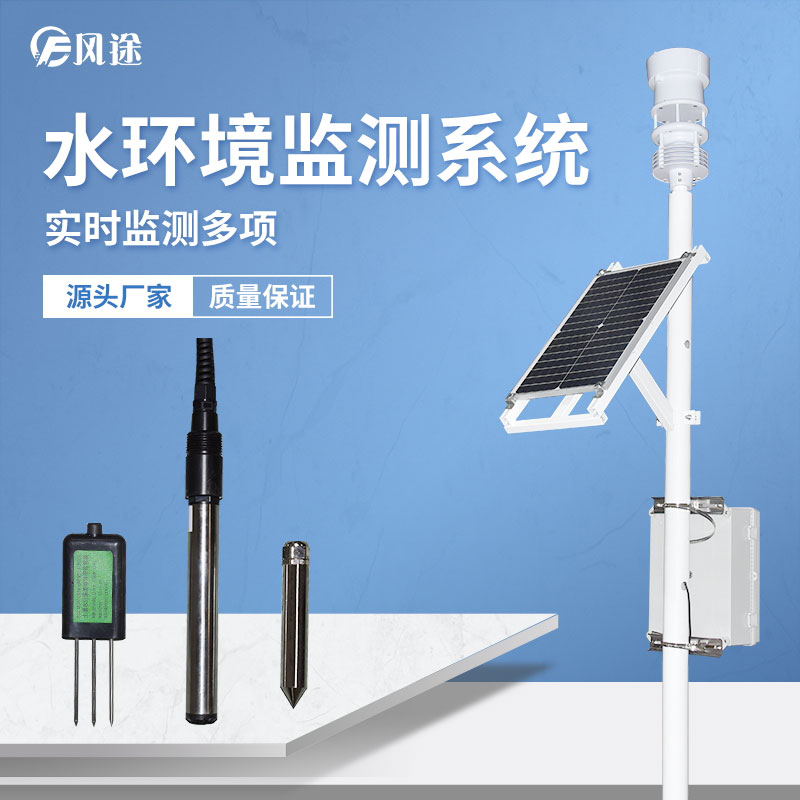 梅雨時節(jié)，養(yǎng)魚需要注意什么？