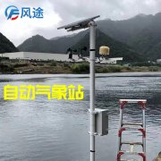 寒潮來襲，農(nóng)作物如何應(yīng)對？